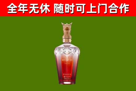 万柏林回收剑南春价格