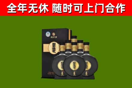 万柏林烟酒回收习酒1988.jpg