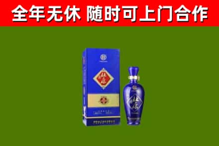 万柏林烟酒回收杜康.jpg